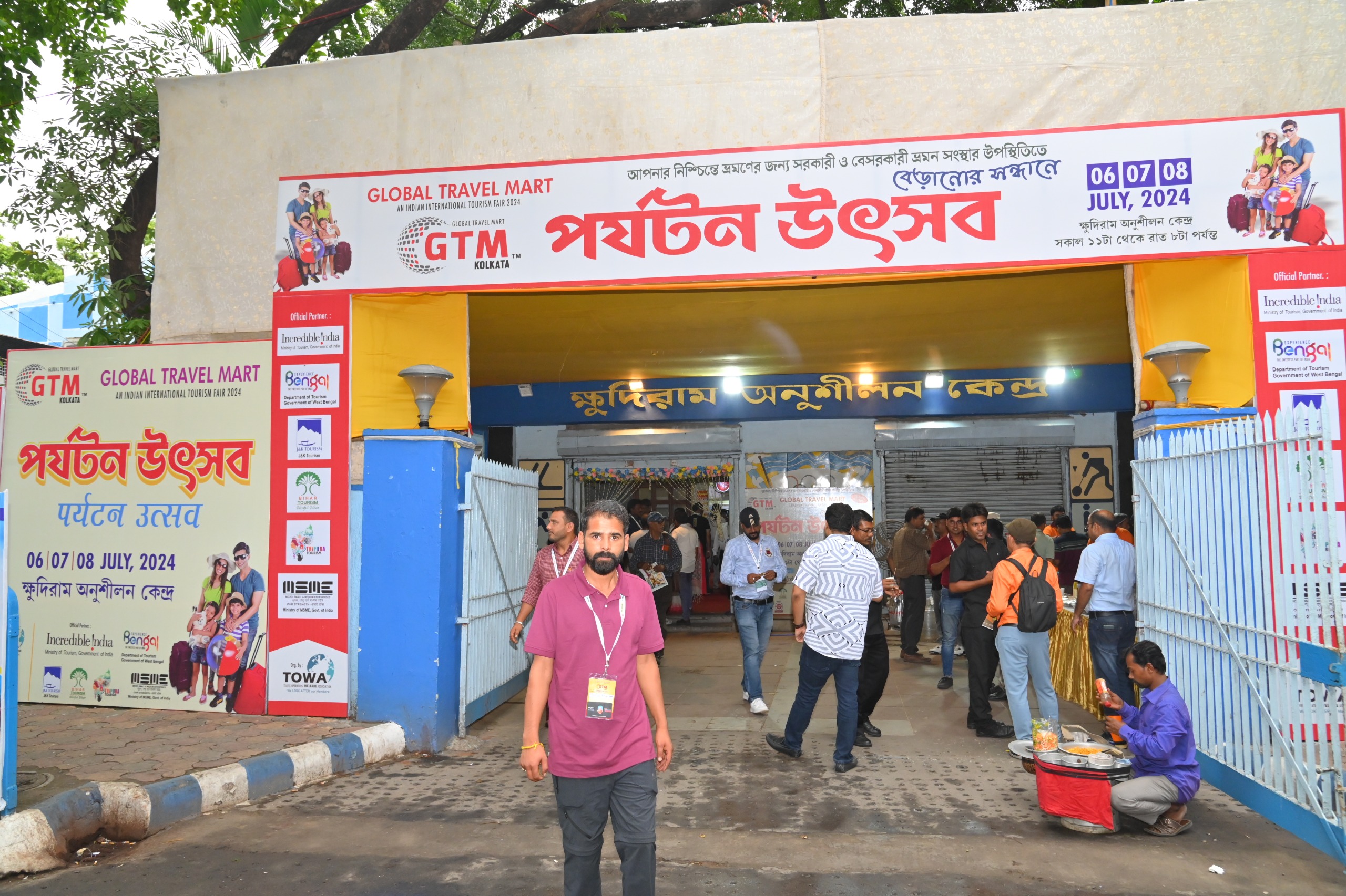 Travel Operators Welfare Association